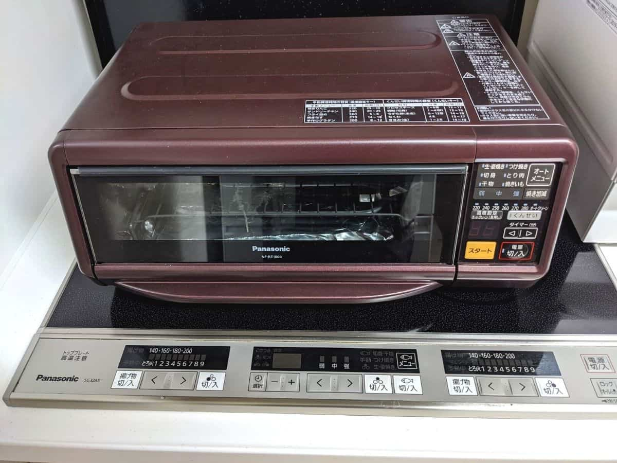 代引き人気 Panasonic NF-RT1000-T けむらん亭 sushitai.com.mx