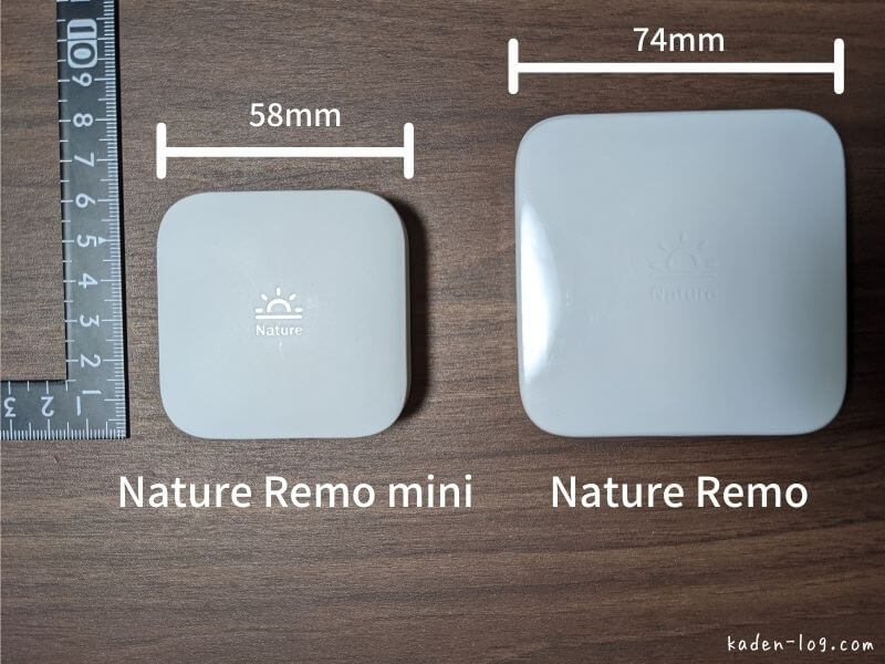 Nature Remo miniとNature Remo 2/3の外観の違いを比較