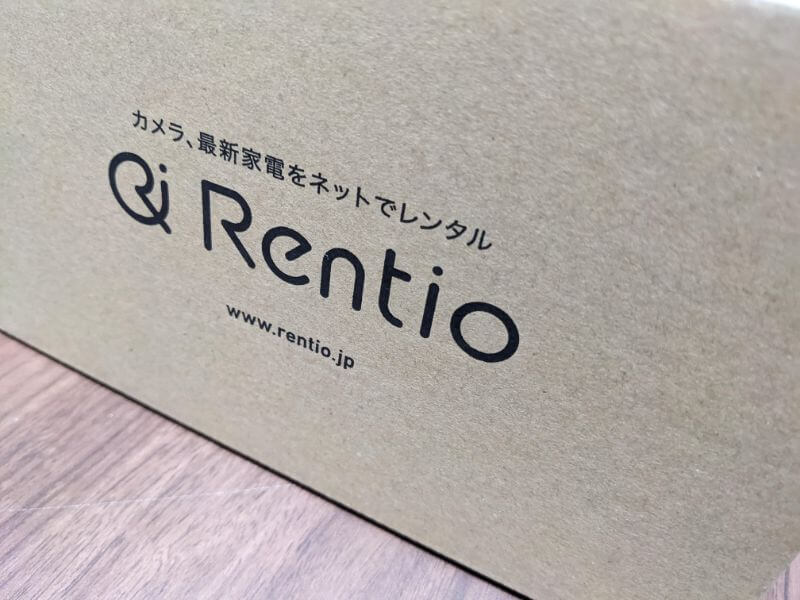 家電レンタルサービスおすすめランキング第1位：Rentio（レンティオ）