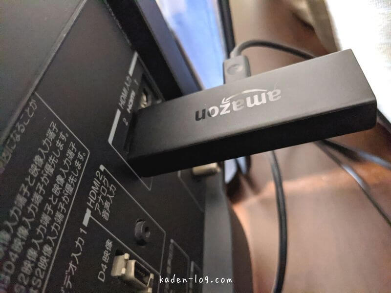 Amazon Fire TV StickをテレビのHDMI端子に接続する