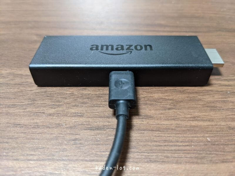 Amazon Fire TV Stickの電源