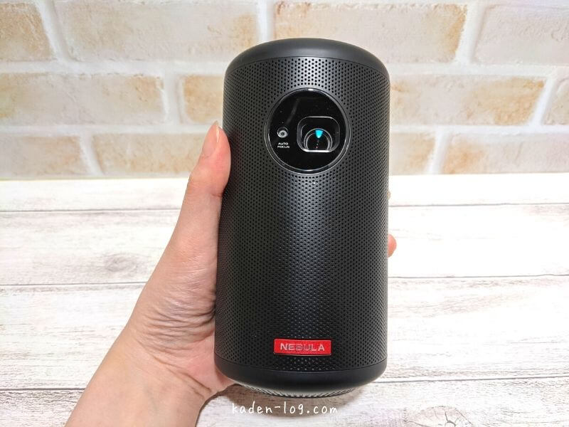 Anker Nebula Capsule IIは持ち運びやすいコンパクトサイズ