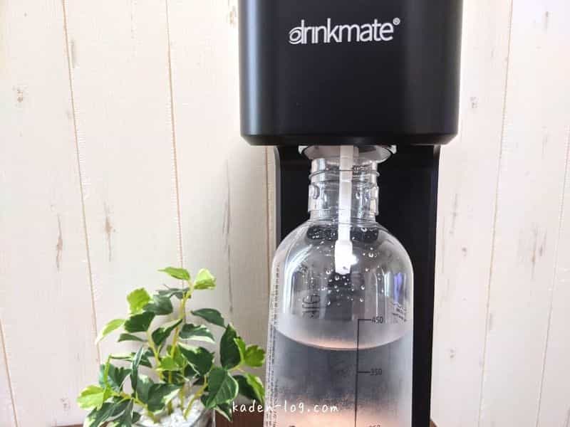 炭酸水メーカーdrinkmate（ドリンクメイト）で飲み物のバリエーションが充実