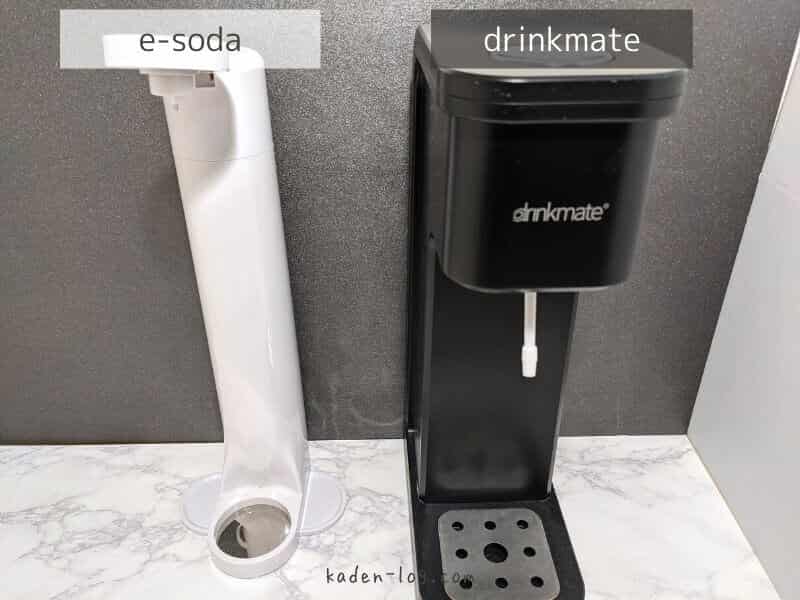 炭酸水メーカーe-soda drink（イーソーダ）は持ち運びやすいコンパクトサイズ