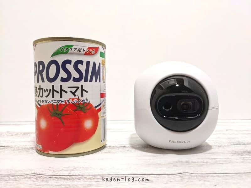AnkerのモバイルプロジェクターNebula Astroはトマト缶と比較しても小さいサイズ