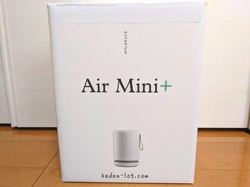 Molekule Air Mini+（モレキュル エアー ミニ＋）はPECOフィルターを搭載した唯一の空気清浄機