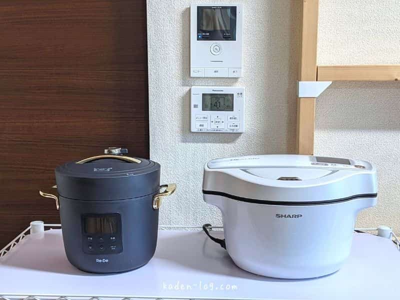 電気圧力鍋ReDePot（リデポット）は一人暮らしのご家庭にも置きやすいコンパクトサイズ