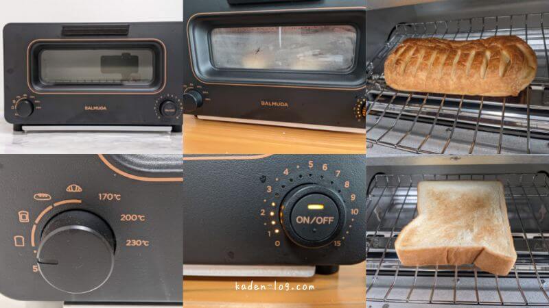 おすすめトースターランキング第3位はBALMUDA（バルミューダ）The Toaster