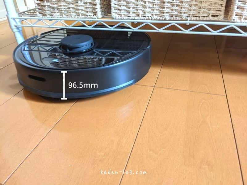 ロボット掃除機Roborock S5 Max（ロボロック エス5 マックス）は厚さがあるので家具の下の掃除に不向き