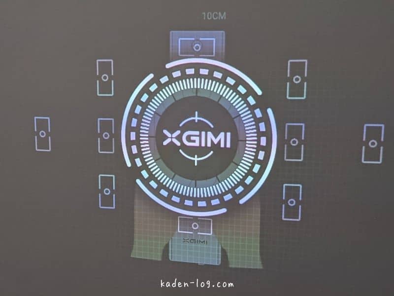 XGIMI MoGo Proはオートフォーカス機能付きで手間がかからない