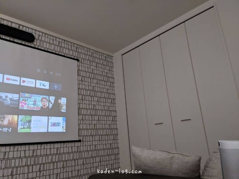 XGIMI MoGo Proは短距離で100インチ投影可能