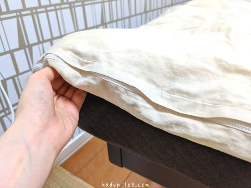 アイリスオーヤマの布団乾燥機カラリエ ツインノズル（KFK-401）は布団の端の温めには力不足