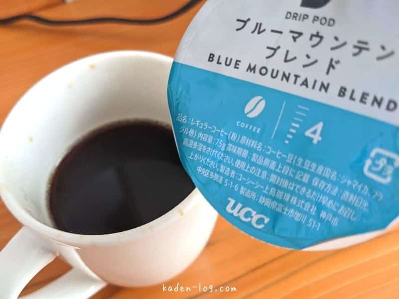 UCCのコーヒーメーカーDRIP POD（ドリップポッド）のストロングモードで入れたブルーマウンテンブレンド