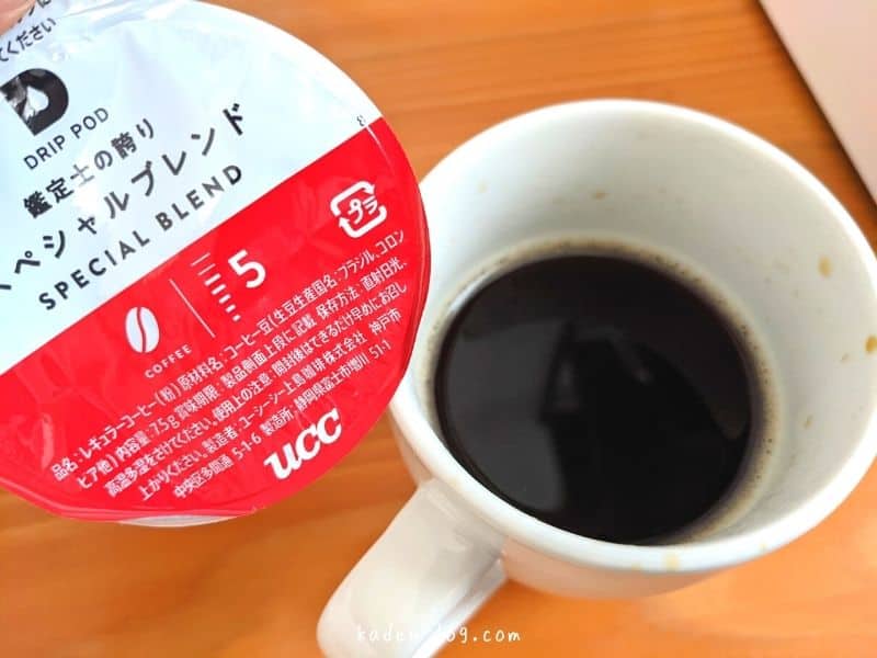 UCCのコーヒーメーカーDRIP POD（ドリップポッド）でスペシャルブレンドを入れる