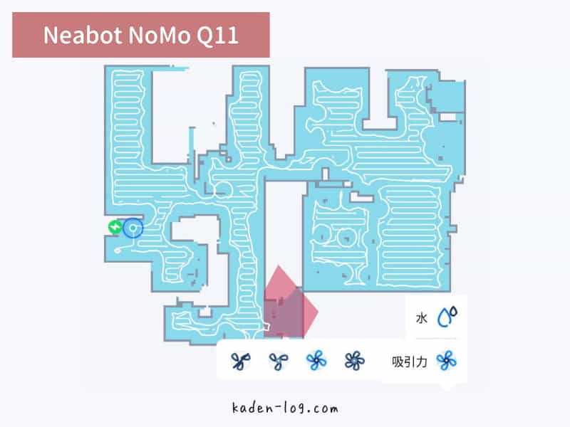 ロボット掃除機Neabot NoMo Q11は4段階で吸引力を調整できる