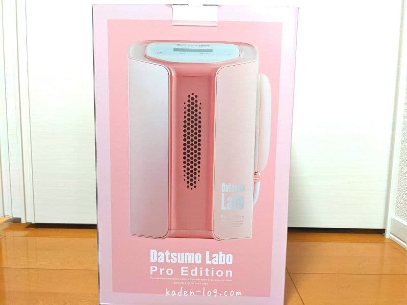 サマーセール35%オフ Datsumo Labo Pro Edition 脱毛ラボ プロ