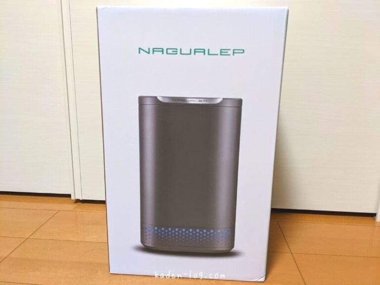 NAGUALEP ナグアレップ NA-1 全自動生ゴミ処理機+inforsante.fr