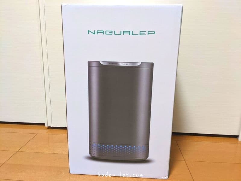 NAGUALEP（ナグアレップ）は乾燥式の生ゴミ処理機