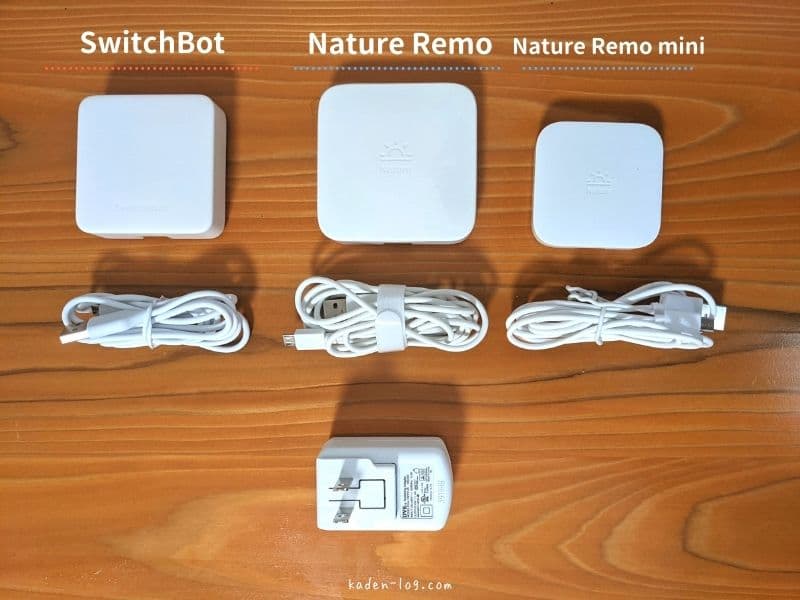 SwitchBot（スイッチボット）、Nature Remo（ネイチャーリモ）の外観、付属品の違いを比較