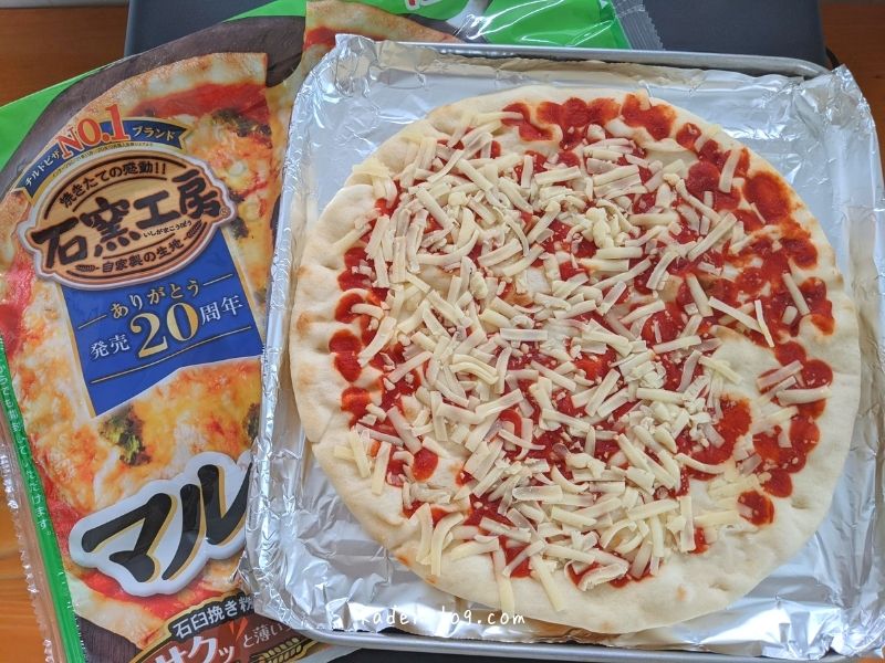 パナソニック ビストロトースターNT-D700はチルドピザがぴったり入るサイズ