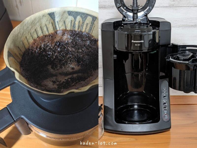 ツインバードとパナソニック コーヒーメーカーの本格感の違いを比較