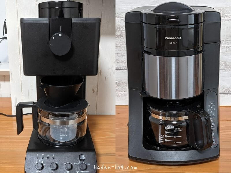 ツインバードとパナソニック コーヒーメーカーのデザインの違いを比較