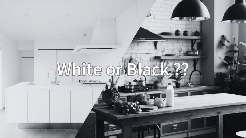 おしゃれなキッチン家電、調理家電を白黒色で統一感を出して選ぶ