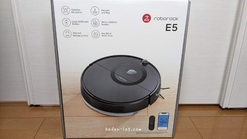 Roborock E5の包装パッケージ