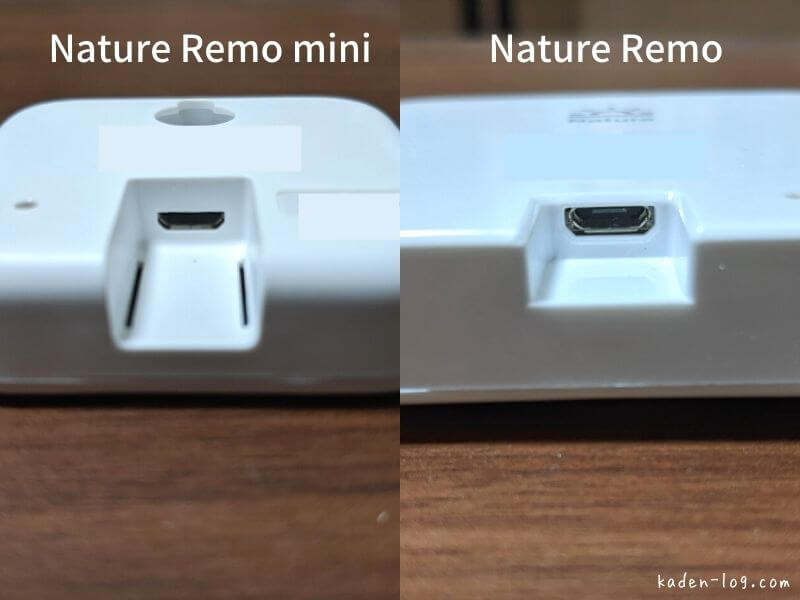 Nature Remo miniとNature RemoのUSB端子はどちらも同じmicro USB Type B