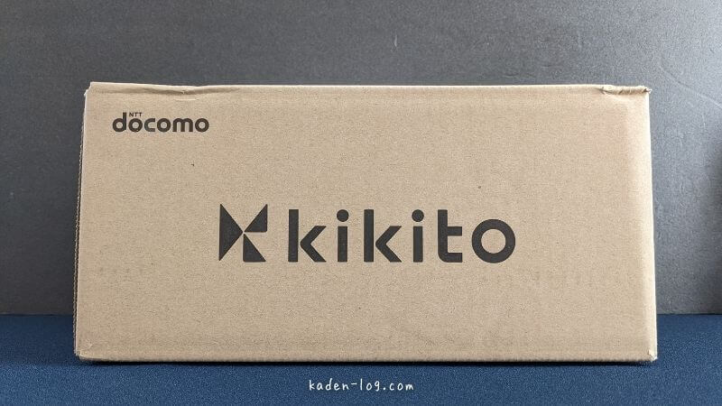 kikito（キキト）から届いたレンタル製品