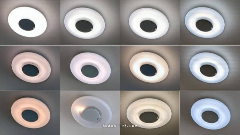 SONYマルチファンクションライトは複数の調光、調色に対応