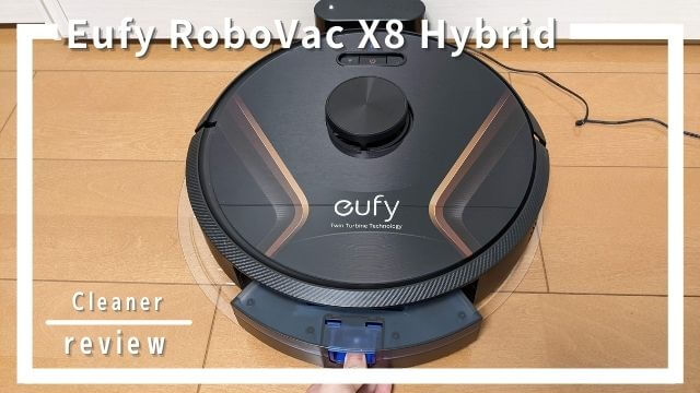 チープ Anker ロボット掃除機 Robovac X8 Hybrid Gufy ecommerceday.do