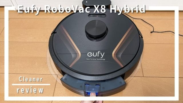 eufy EUFY ROBOVAC X8 WHITE | gulatilaw.com