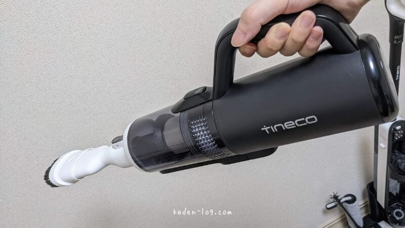 Tineco（ティネコ）掃除機S5はハンディクリーナーとしても利用できる