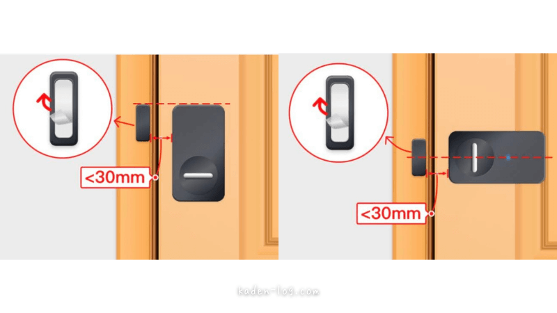 SwitchBot（スイッチボット）ロックに付属の磁石をドア枠に取り付ける