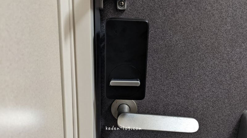 SwitchBotタグ（NFC）でロックを解錠する