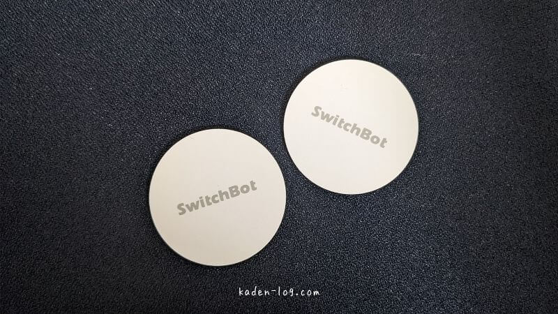 SwitchBotタグ（NFCタグ）は500円玉くらいのサイズ