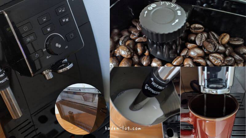 デロンギ全自動コーヒーマシンマグニフィカSはプライム感謝祭のおすすめセール家電