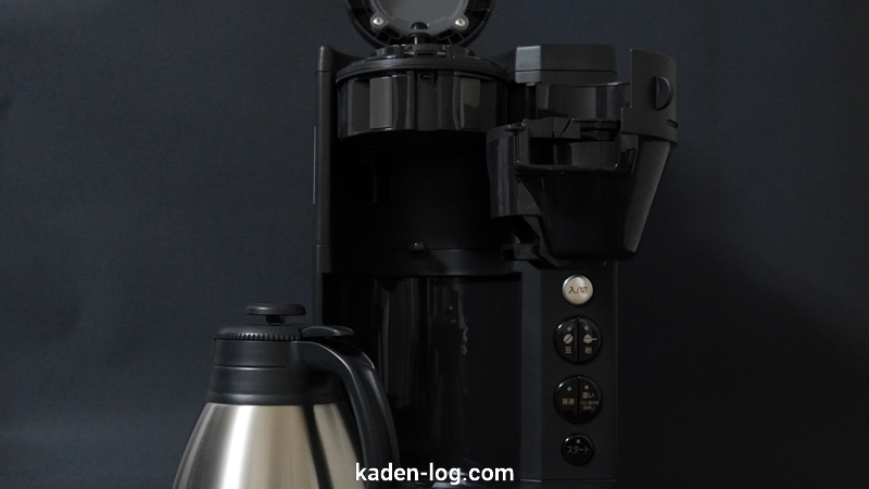 象印全自動コーヒーメーカー珈琲通EC-RT40-BAでコーヒーを入れる