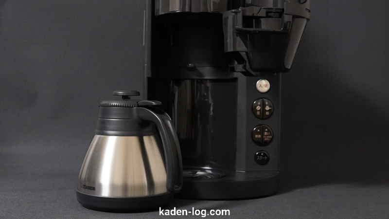 象印全自動コーヒーメーカー珈琲通EC-RT40-BAは丈夫なステンレスサーバーに対応している