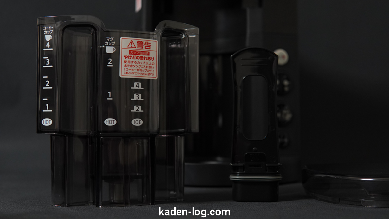 象印全自動コーヒーメーカー珈琲通EC-RT40-BAは1度にコーヒーカップ4杯分の大量抽出に対応している