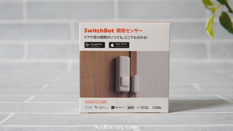 SwitchBot（スイッチボット）開閉センサーを開封する