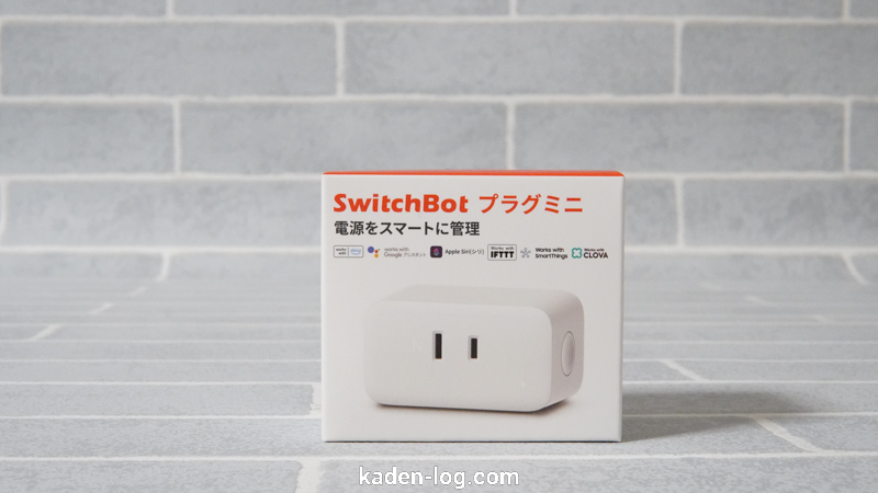 SwitchBot（スイッチボット）プラグミニを開封する
