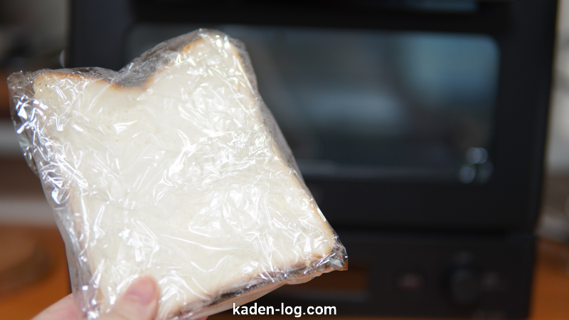 象印STANオーブントースターEQ-FA22で焼く前の冷凍食パン