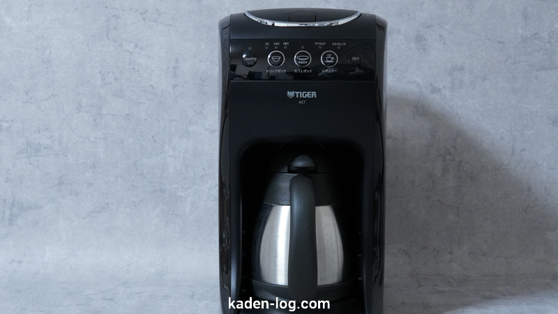 タイガーカフェバリエレビュー！評判のカプセル対応3WAYコーヒー