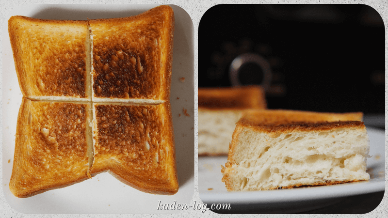 新型BALMUDA The Toaster Pro（バルミューダトースタープロ）のサラマンダー機能で焼いた美味しいトースト