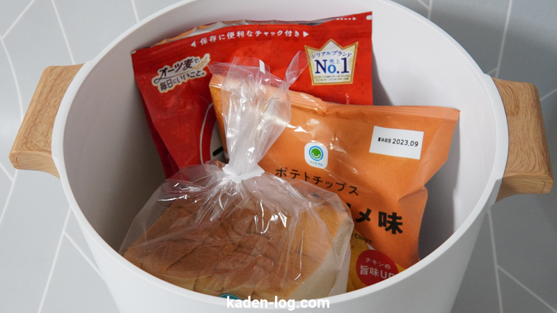 HAGOOGI（ハゴオギ）真空保存容器10Lは粉類やお菓子、パンの保存におすすめ
