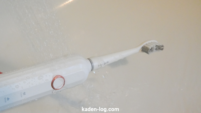 EPEIOS（エペイオス）音波電動歯ブラシET003は水洗いで清潔に保て