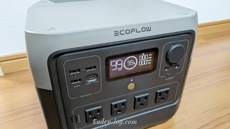 ポータブル電源EcoFlow RIVER 2 Proは約70分ほどでフル充電できた