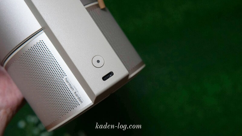 XGIMI MoGo 3 Proはモバイルバッテリーで充電しながらアウトドアで使える